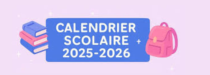 20252026.jpg